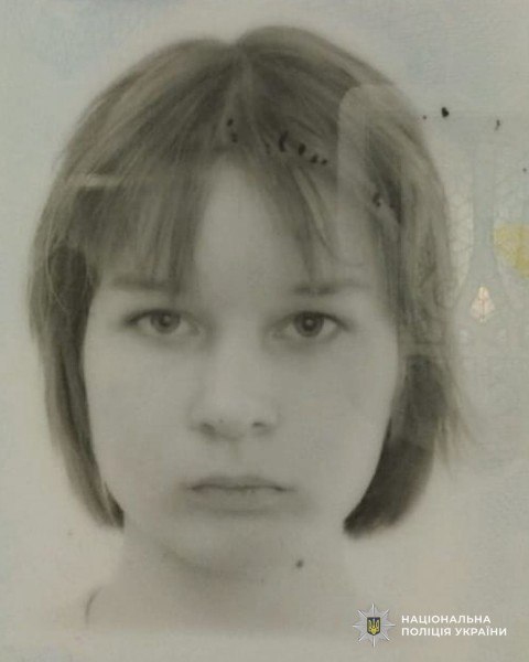 ������� ����� ������� ������������� 14-������ �������