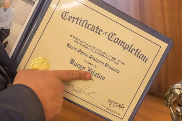 ������ �� ���������: ��� ������ ������� ������ ���� ����� �� ����� � ������ � ������� 170 ����� ��������