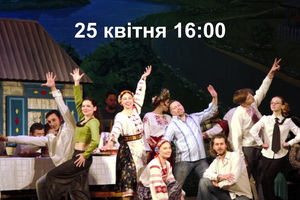 ����� �������� ��������� �������� ������ ����������� ����'����