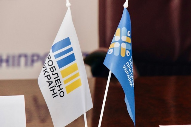 ������ ������ � �������: ���������������� ���������������� ��������� � ����-���������� �������� � ��������� ��������� ��� �������