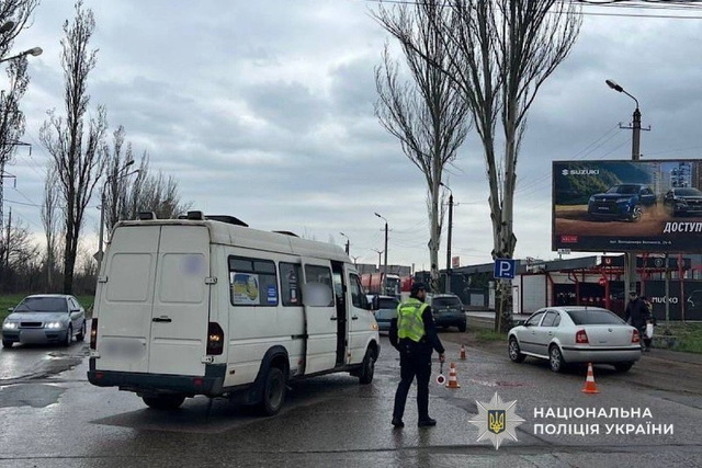 ������������� ��������� ��� ������ ����, ���������� �� ���������� ���