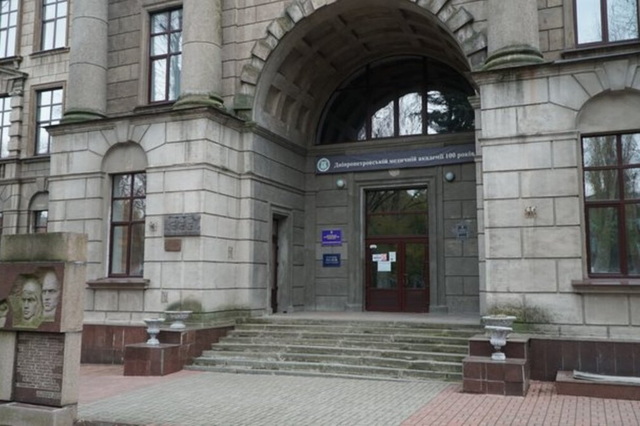 ���-20 ������������� �������: ����� ���� ������ ����� � ������� 