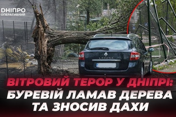 ³������ ����� � �����: ������ ����� ������ �� ������ ����