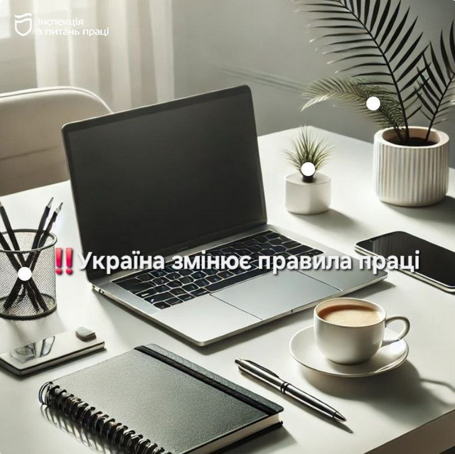 � ����� ��������� ��������� ������� �������