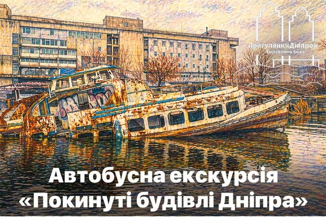 ����������� ��������� �� ��'������ ������ ��������� ���������� ��������