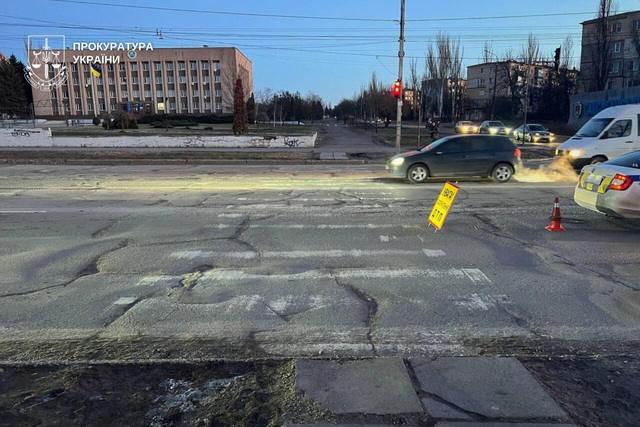 ���������� �����, ��� ����� 11-������ �������� � �� ��� �������� � ������� �����