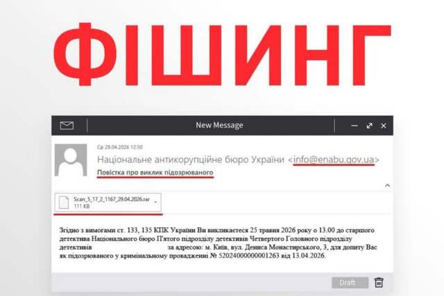 ���� ��������� ��� �������� ����� ������ �� ����� ����