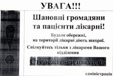 � �������� ��������� ������� ���������