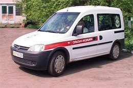 ������ �������� ��������� ������ ���� 