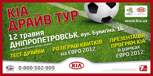 ����������� �������� ʲ� ����� ���: ���������� � ���������������!