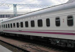 ����� ���������������-���� ������ ������