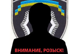 ��������, ������!