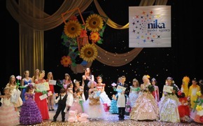 В Днепропетровске поборолись за титул «Принц и Принцесса-2012»