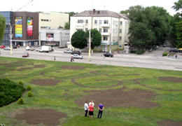 �� ��� ������ � ����� ��������� ������