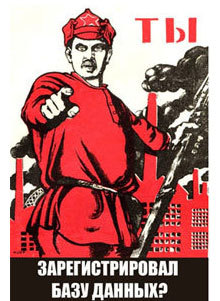 ����������� ��� ������: ���� �������� � ����� �������?