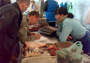 ������������ ���������� ��������� �����