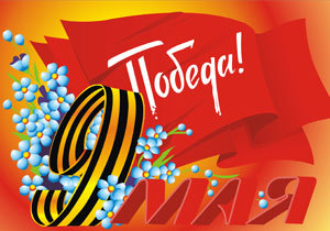 ����������������� ��������� ������ ��������� � ���� ������ ��������� ������� ������������� �����