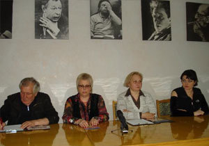 ����������� - � ����������������