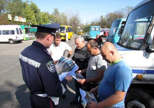 ��� �������� ���������-���������������������