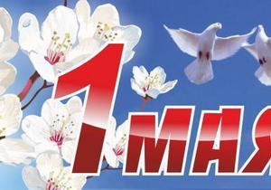 ��� �������� ������ ��� � ������ ��� �� ����������������