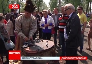 � ��������������� ��������� �������� ���� �� ���� ��������