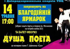 ����������������� ����� ���������� ������� ������ ������� ������� � ����������������� �������