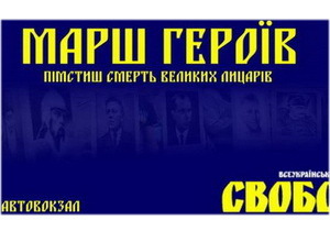 � ���������������� ������� ���� ������