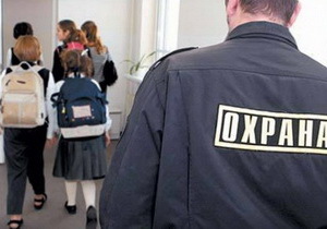 � ���������������� �� ������������ ����� ������� ����� 40 ��� ������