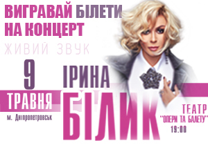 ������� ������ �� ������� ����� �����!