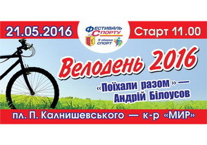 ��������������� ��������� � 