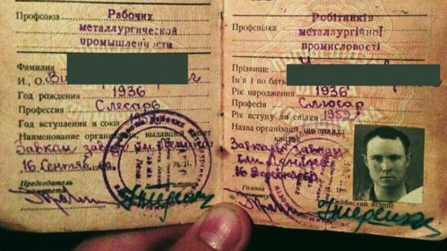 ��������� �������������� ���������� ���������� ������� ����� �������� �������