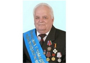 ���� �� ����� �������� ��������� ���������������� ��������� ����������