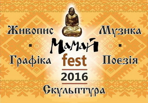 3 ���� � ��������� (����������������) �������� �����-fest