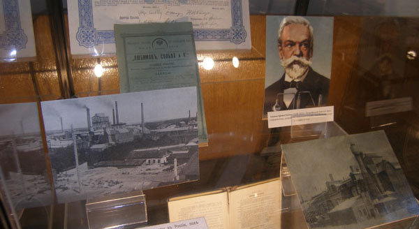 В историческом музее Днепра показывают «Украинскую Бельгию»