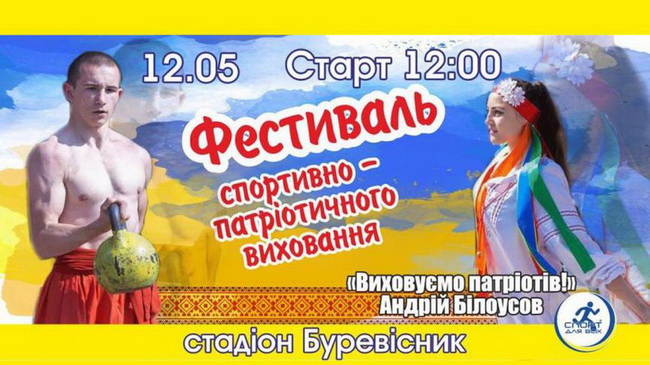 � ��������� ��������� ���������� ���������-�������������� ���������