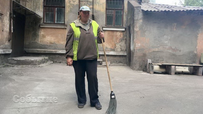 ������, ������� �� �����