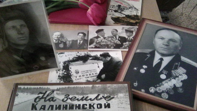 � ������� ��������� �� ���������� �������� �� ��������� ����� �������� +�