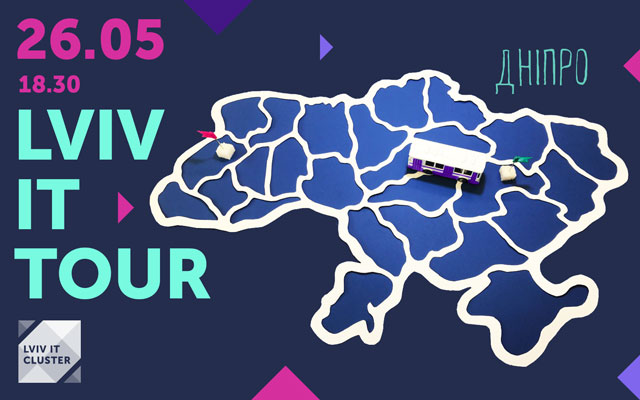 �������� LVIV IT TOUR � ������! 