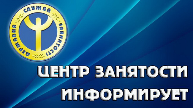 ��������� ��������� ����� ��������� ���������� ������� ������� � ������������ ������� �� ��������������� ������