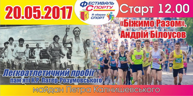 � ��������� ��������� ����������������� ������