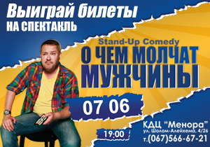 ������� ������ �� ��������� �� ��� ������ ������� ��� ������ Forever�