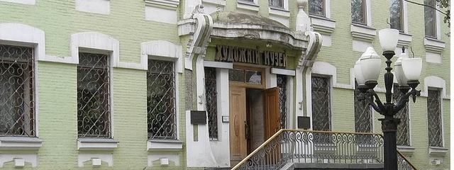 В художественном музее днепряне увидят белую «Тишину»