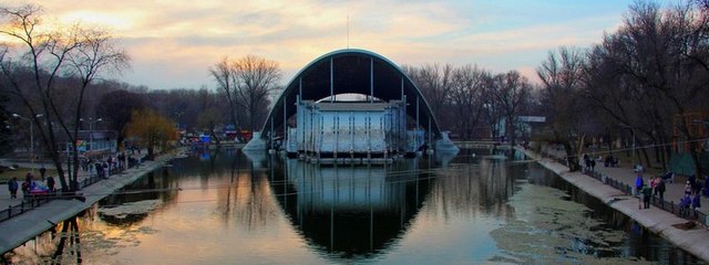 Парк Глобы в Днепре готовится к реконструкции