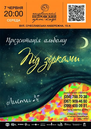 ���������� ������ ����������� ������!