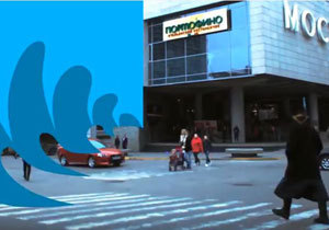 I love Dnipro ��� ��� ������ ������ � ����� ������ ������������