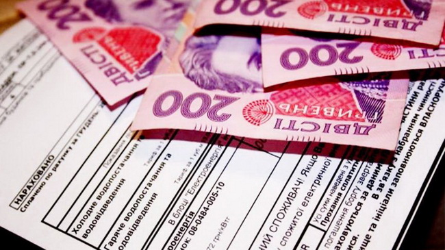 ��������� ��������� �� ���������� ����� 875 ��������� ������ 