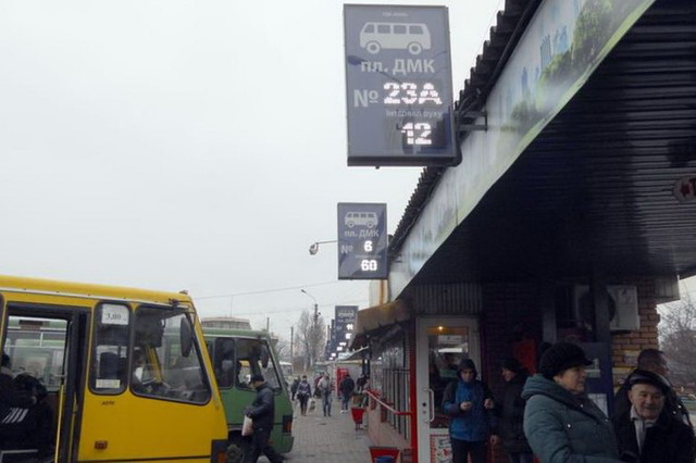 � ��������� ����������� �������� � ������ ����� ������������ �������