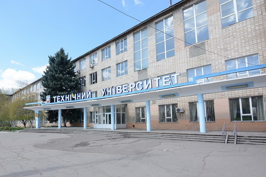 Профессора из Каменского наградили в столице