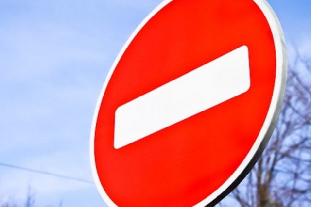 У Кам'янському обмежать руху транспорту