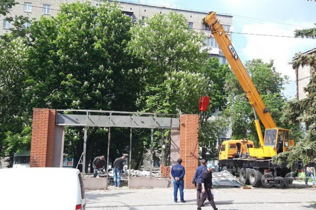 В Каменском демонтировали МАФ